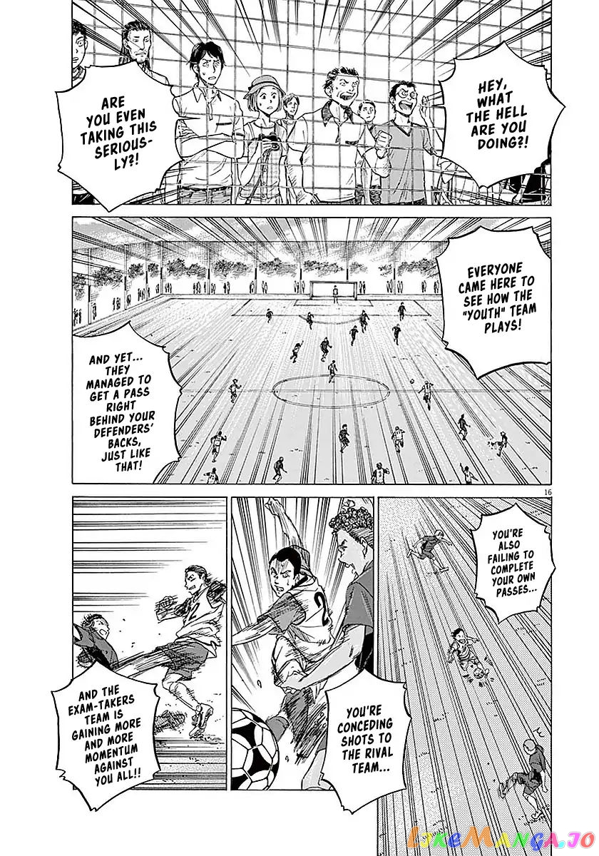 Ao Ashi, Chapter 9 image 16